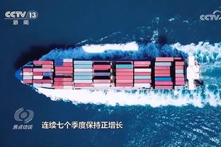 香港马会海狮特码图截图3